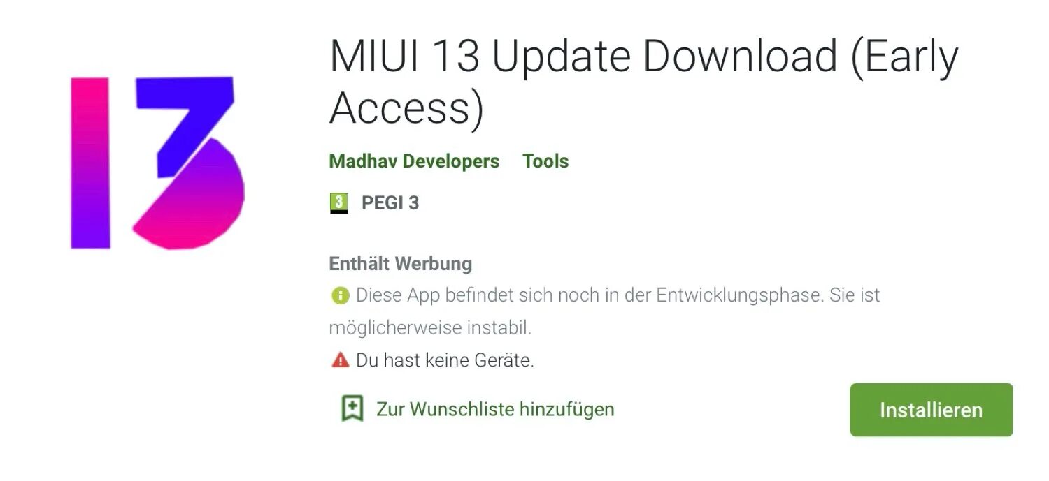 MIUI 13. MIUI 13 update. MIUI 13 update list. MIUI 13 экран загрузки.