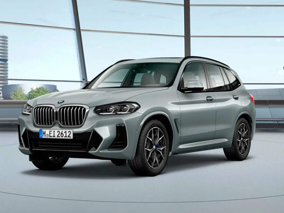 Bmw x5 2021. Бмв х5 на прозрачном фоне. Xdrive30d m sport. Bmw x5 xdrive30d m sport pro. Bmw x5 m sport pro 2020.