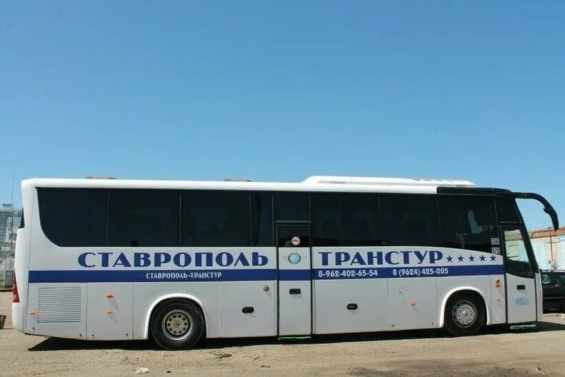 Ставрополь Транстур. Ставрополь Транстур автобус. Ставрополь-Москва автобус Транстур. ООО "Ставрополь-Транстур".