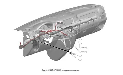 Газель некст устройство