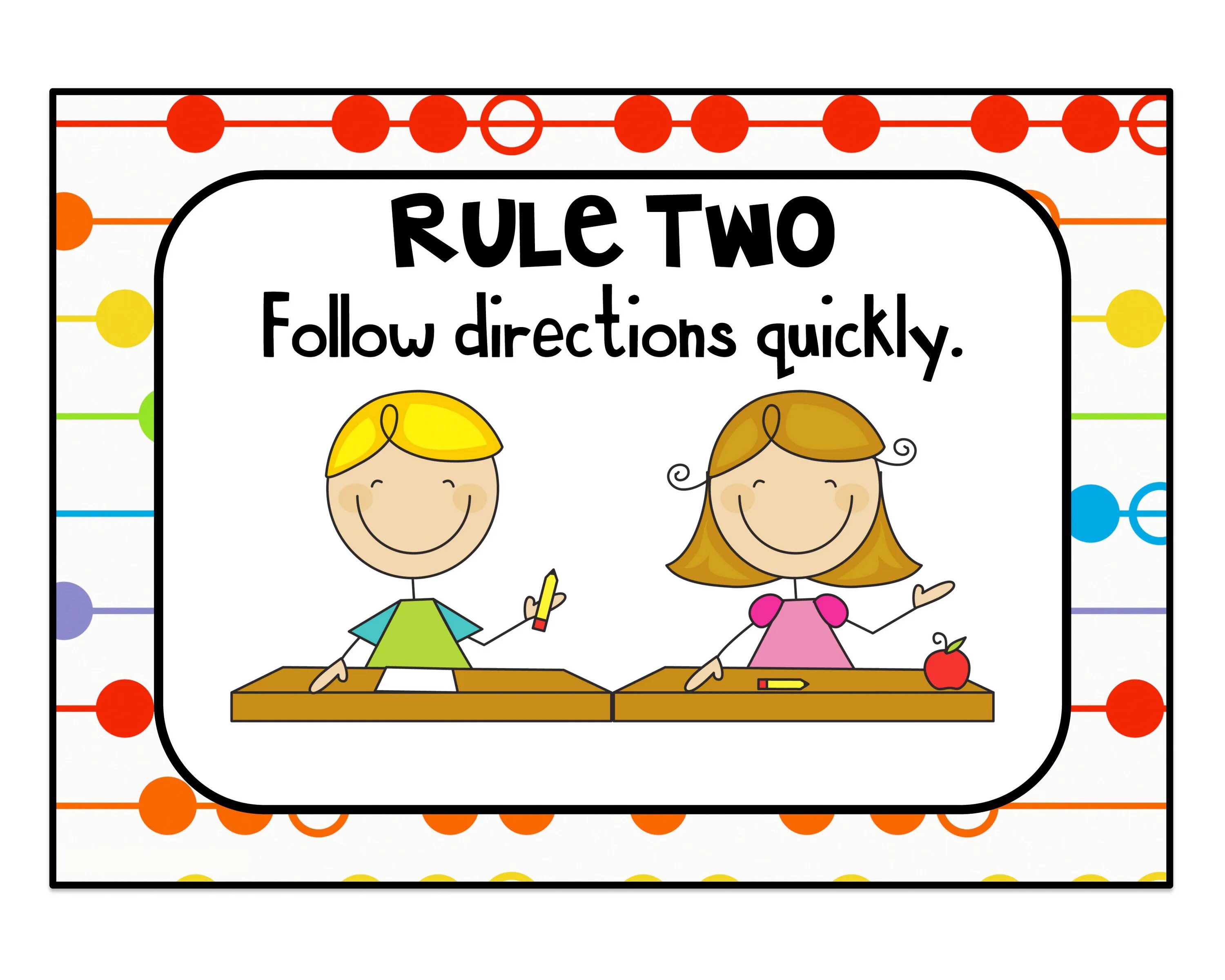 To follow and that no. Следуйте правилам. Бренд лайк. Follow. Follow the rules.