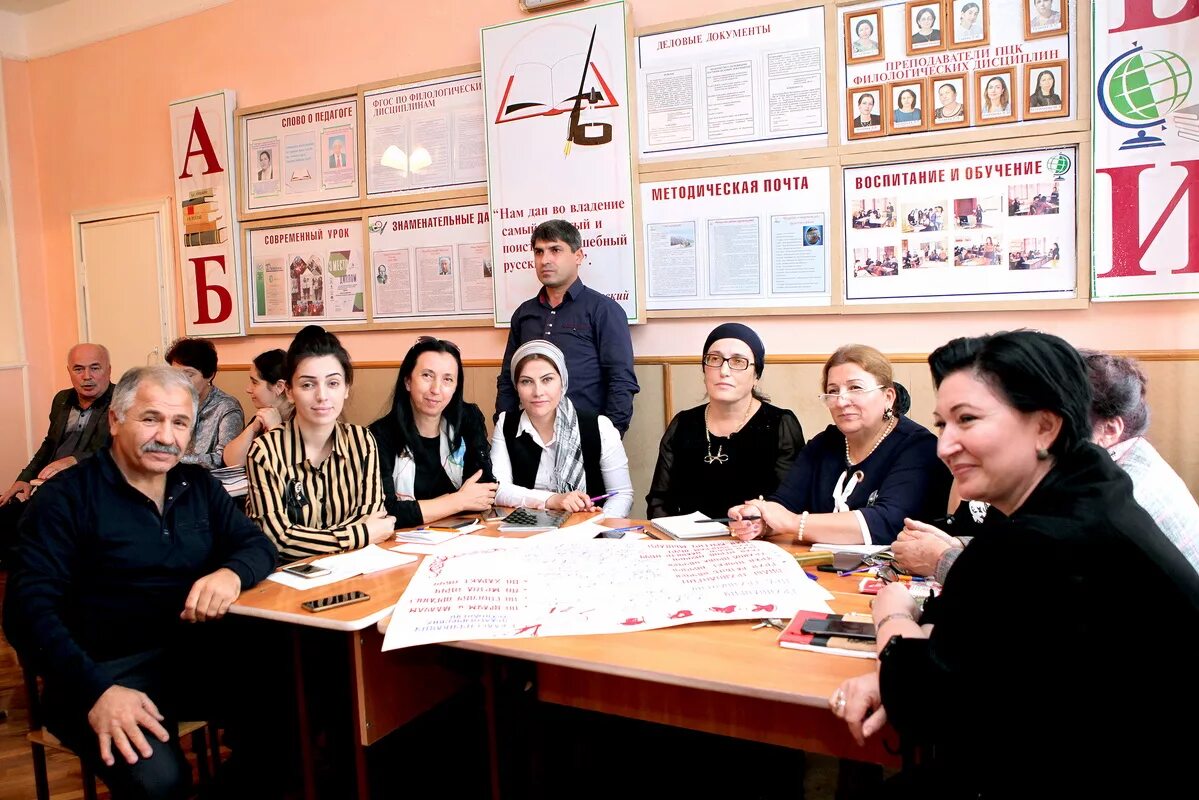 Iphone за 1. буйнакск телефон. буйнакск телефон. буйнакская центральная районная больница. буйнакск телефон.