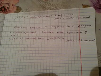 В 9 клетках 20 серых