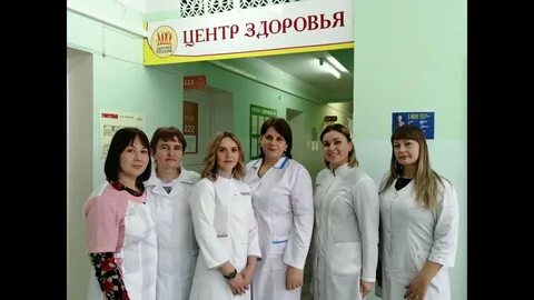 Регистратура поликлиники асбеста
