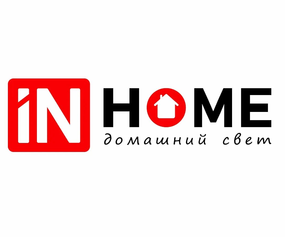 Inhome 75. Звонок беспроводной 3б-10 150м in home. Dexp inhome 30. Inhome 75. Inhome 75.