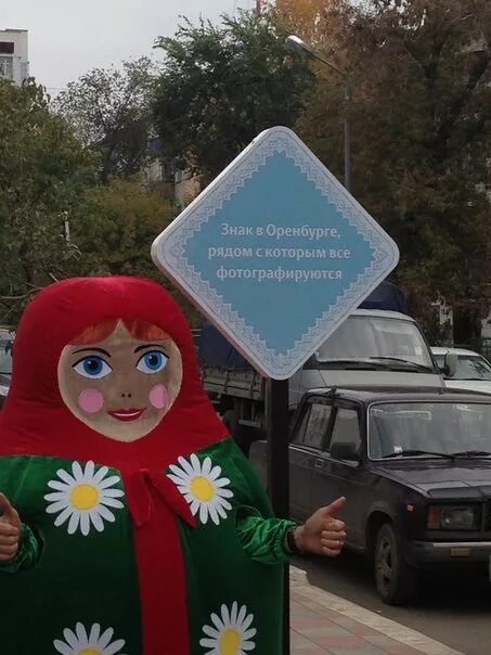 жду не дождусь как.