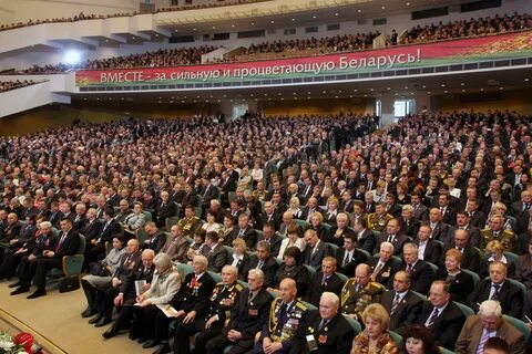Всебелорусское народное собрание 2024 когда