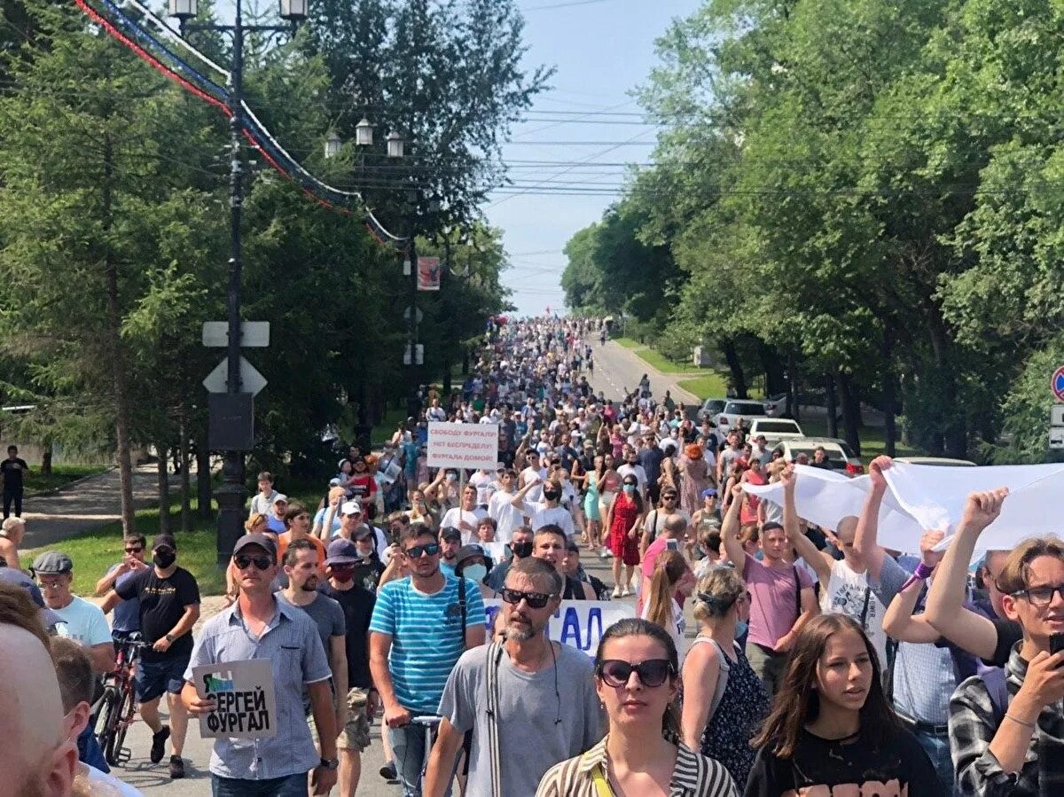 Вк мировые новости. Митинги в Хабаровске в поддержку Фургала. Сегодняшний митинг в Хабаровске. Хабаровск митинг 2020.