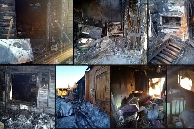 Сгорел дом многодетной. Пожар в шумихе. пожары в шумихе курганской области. пожар в многодетной семье. сгорел дом многодетной семьи помогите.