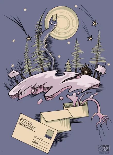 Идет сатана и собирает свежие. Идет сатана и собирает свежие. Инкуб белиал. Самайн друиды. А ночью по лесу идет сатана и собирает свежие души.