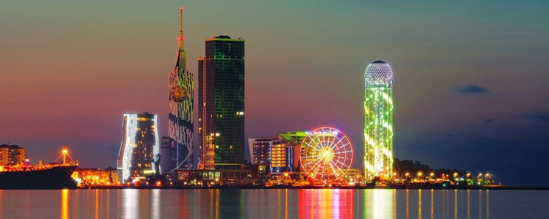 Батуми вид с моря. Грузия batumi. Батумский бульвар батуми. Альянс грузия батуми. Батуми 2023.