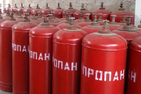 Баллоны со сжиженным газом