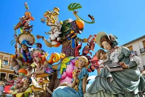 Праздники фрагменты