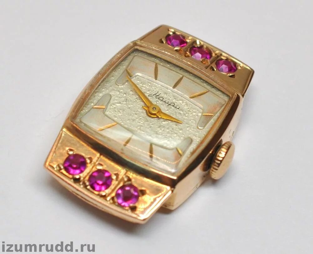 золотые часы наири 583. золотые часы заря 583 мдмф 162266. золотые часы наири. часы наири золотые женские. золотые часы наири 583.