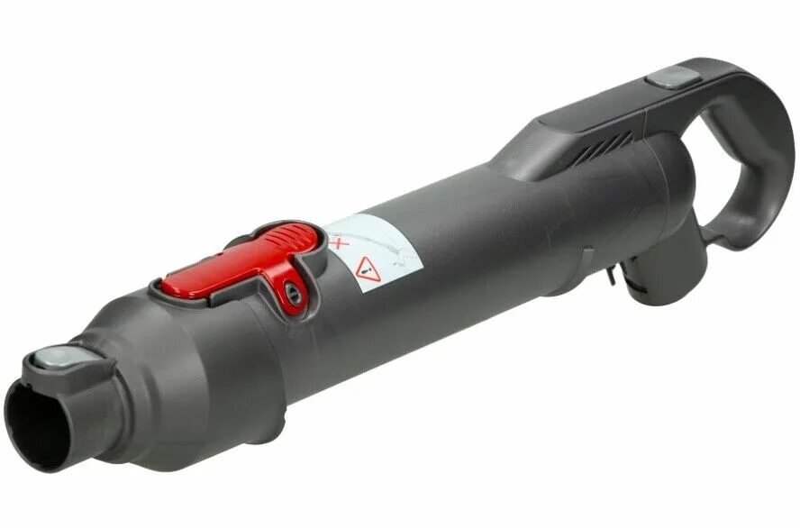 Телескопическая ручка для пылесоса. Ручка для пылесоса dyson dc 20. Телескопическая труба dyson dc20. Ручка для пылесоса электролюкс. Ручка телескопической трубы dyson для пылесосов dyson.