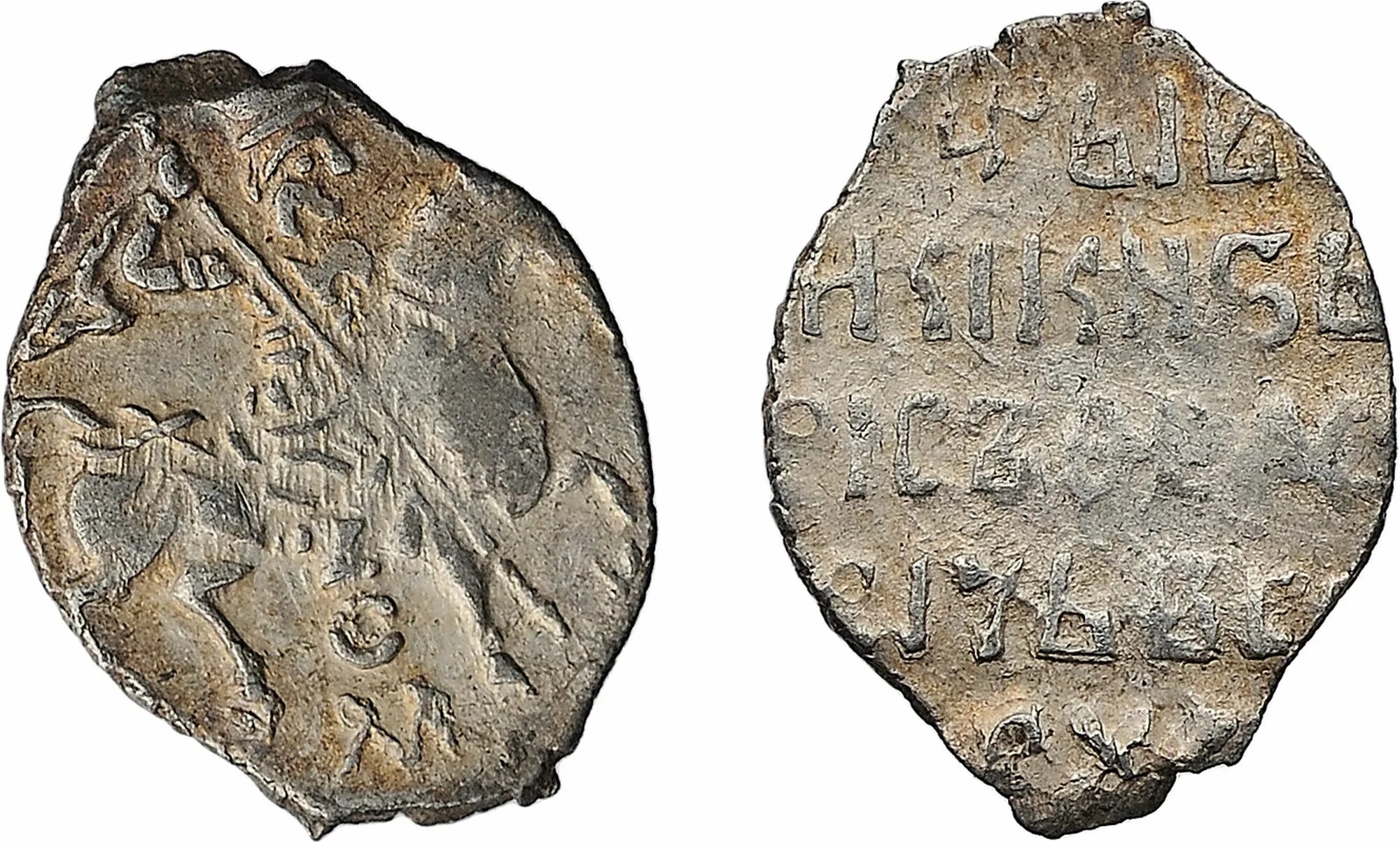 тесть бориса годунова 8 букв сканворд. копейка федор годунов. борис годунов памятные монеты. кроссворд по опере борис годунов. исторический кроссворд.