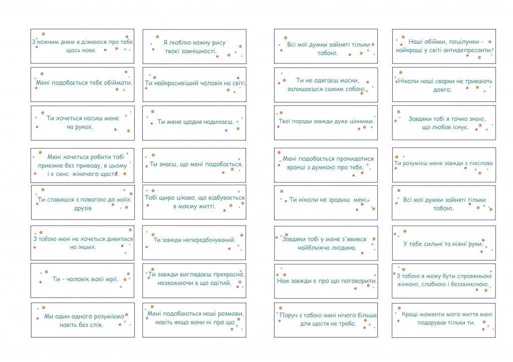 Коробочка 100 причин. Баночка с записками для любимого. Баночки с причинами любви. 100 причин почему я люблю тебя парню. Баночка 100 причин.