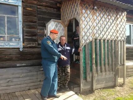 Погода боровинок иркутская область