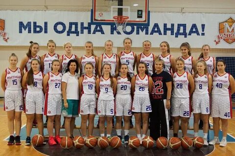Сшор по баскетболу