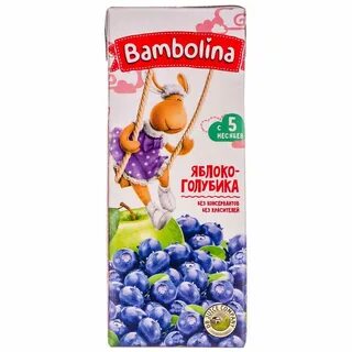 Ти месяцев