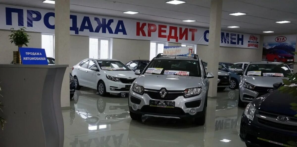 Автомобиль без первоначального взноса. Машина кредит ставрополь. Менеджер автосалона. Автокредит автомобилей с пробегом. Автокредит.