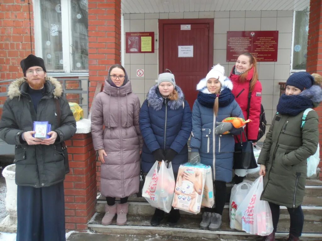 центр содействие быково