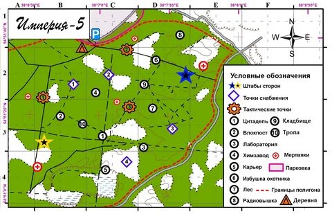 Карта осадков ступино