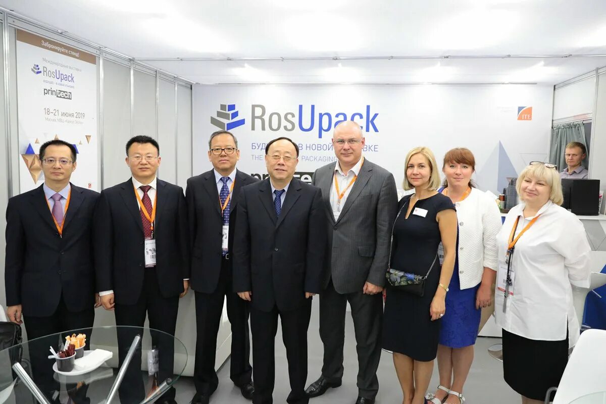 курская коренская ярмарка 2023. выставка росупак 2022. 600 компаний. центральная азия».