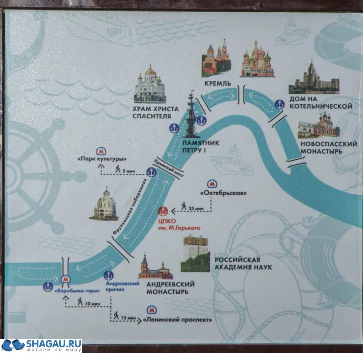 туристическая карта москвы для детей. карта центра москвы с улицами и станциями метро. тур карта москвы. туристическая карта центра москвы. тур карта москвы.