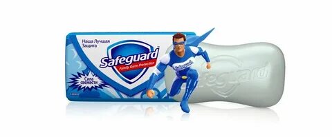 Safeguard against