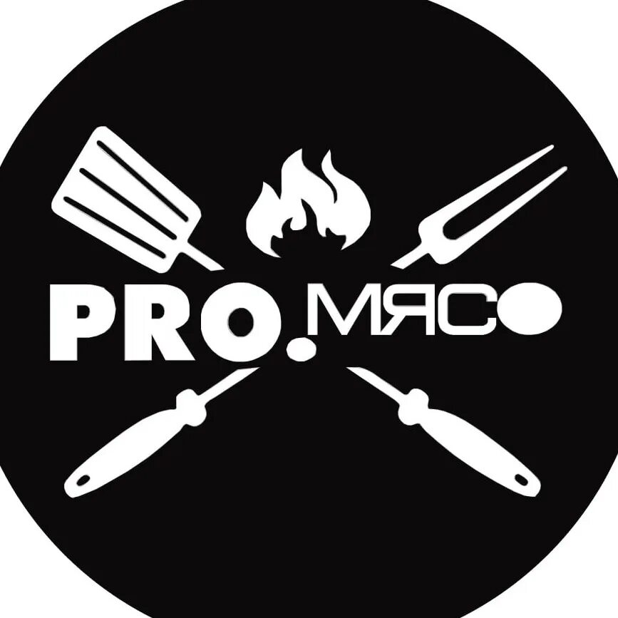 Pro мясо Тверь. Pro мясо Тверь ресторан. Pro meat лого. Pro meat