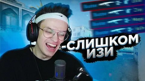 Бустер играет
