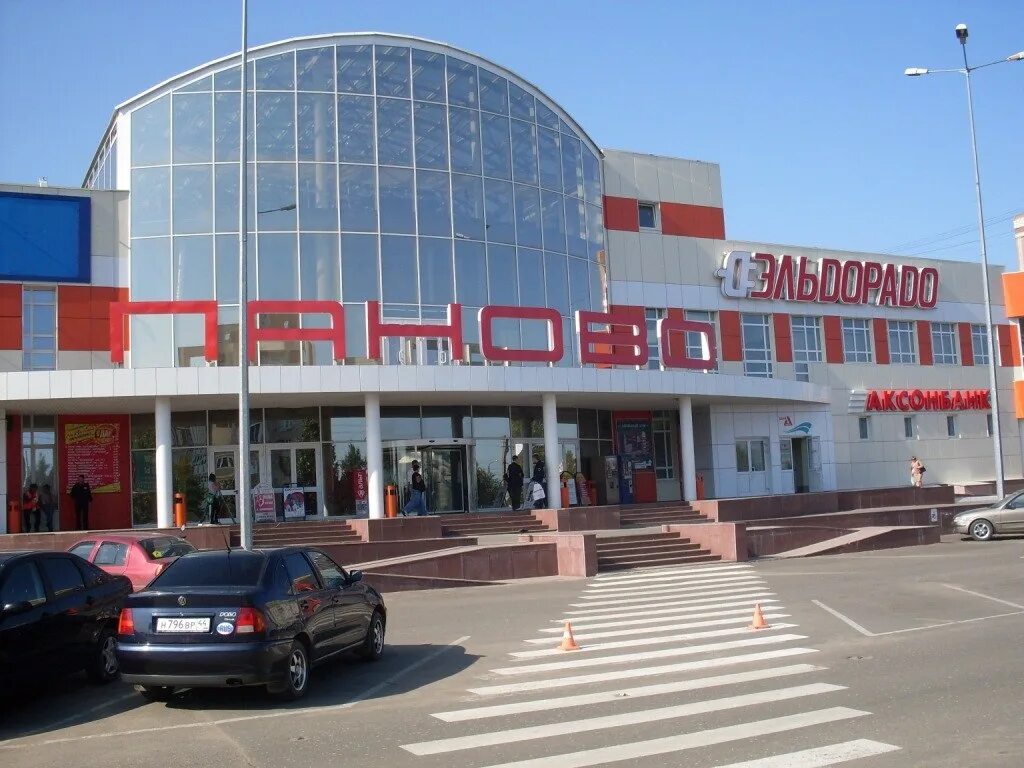 Паново кострома магазины. Тц паново кострома. план тц паново кострома. паново 15 кострома. торговый магазин в паново кострома.