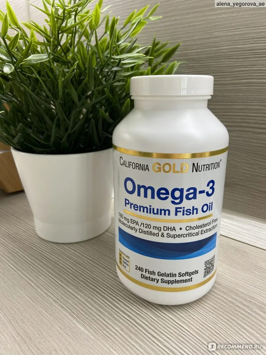 California Gold Nutrition Омега-3. Калифорния Голд Нутритион Омега 3. Айхерб Омега 3 Premium Fish Oil California Gold Nutrition. Калифорния Голд Нутритион Омега 3 премиум.