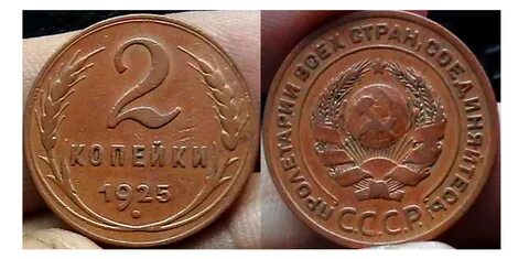 После 2 год выпуска
