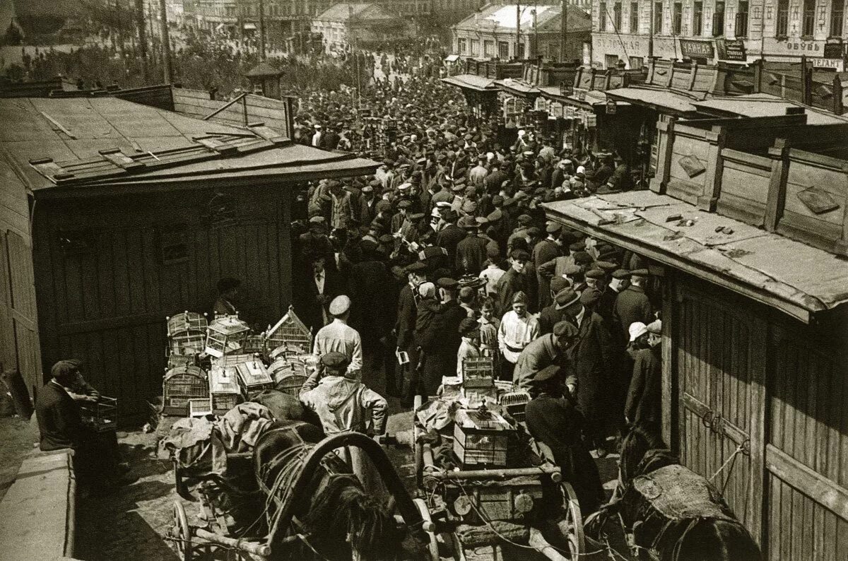 Сухаревский рынок в Москве 1920-е. Смоленский рынок 19 век. Сухаревский рынок 19 век. Рынок на Сухаревской площади до революции