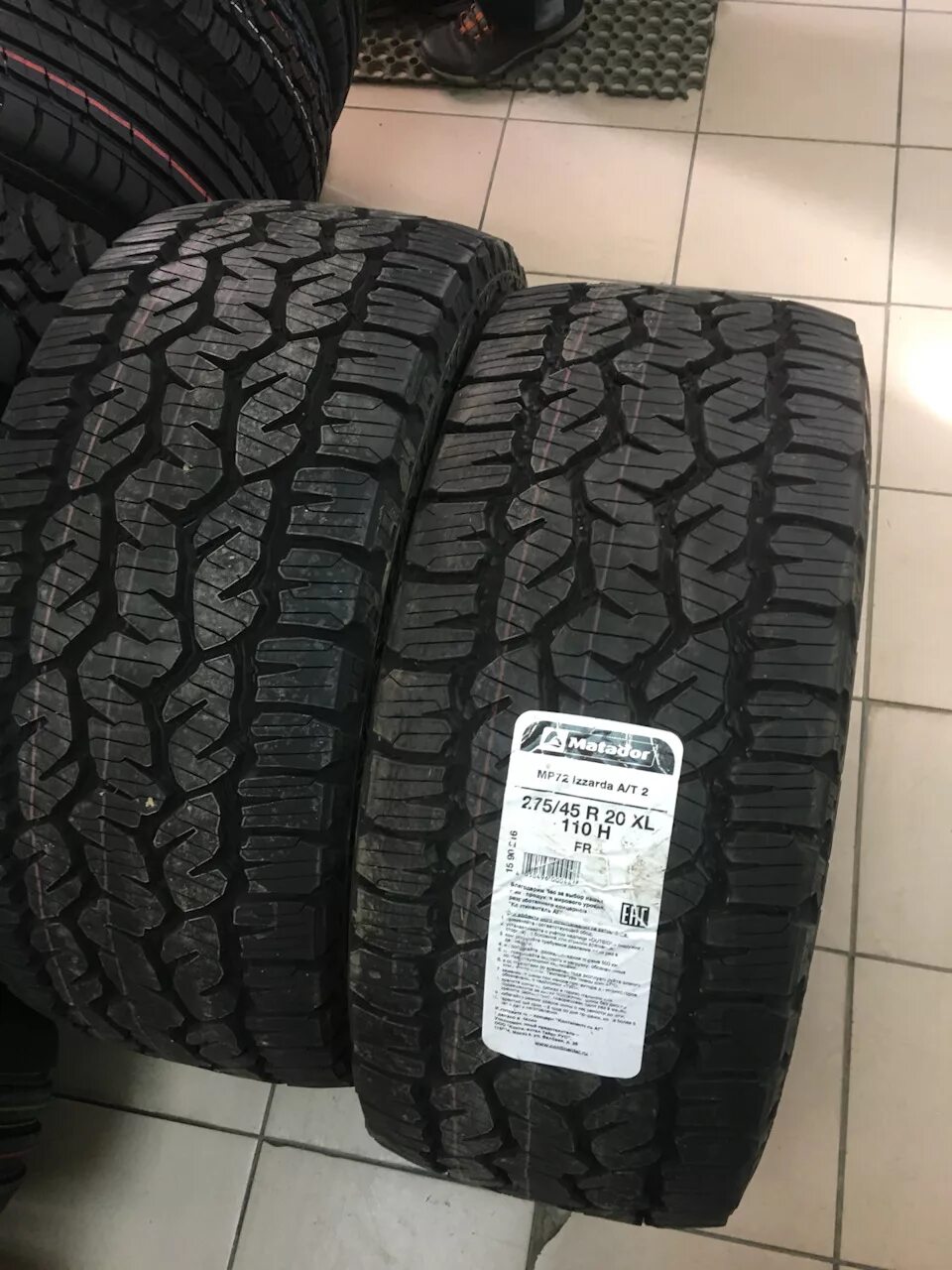 Matador mp 72 a t 2. Matador izzarda a/t2 275/45 r20. matador mp-72 izzarda a/t 2 275/45 r20. 275/45 r20 а/т матадор. матадор izzarda at2 275/65 r18.
