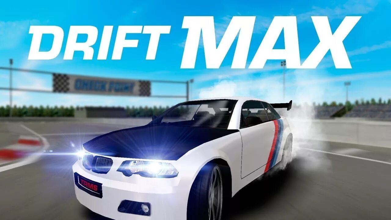 Скачай взломанный макс. Как донатить в игре дрифт max. Игра дривт drift max pro зломка. Взломанная версия игры дрифт макс про. Скачай взломанный макс.