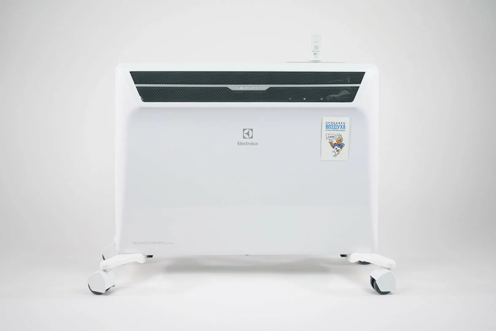 Ech ag2 2000 t блок управления. Ech ag2 2000 t блок управления. Electrolux ech/ag2-2500 t. Electrolux air gate transformer ech/ag2-2000 t. Electrolux air gate transformer ech/ag2-2000 t.