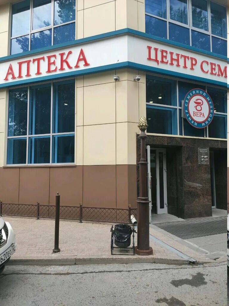 Онохинская Детская школа искусств Тюменского Муниципального района", Тюменский р