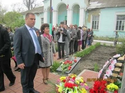 Погода в красном октябре саратовского