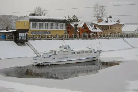 Кокшайск