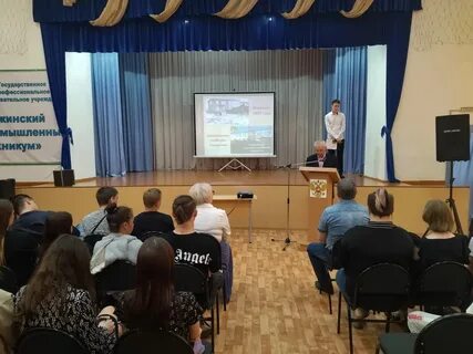 Сайт тяжинского агропромышленного техникума