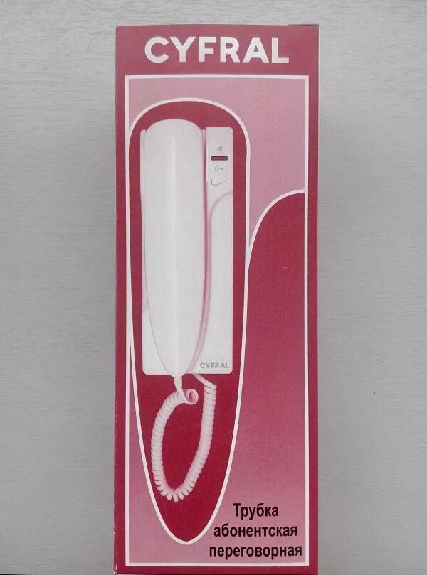 Цифрал км-2 цфрл. Трубка переговорная цифрал кс. Домофонная трубка цифрал кс. Трубка cyfral. Цифрал км-2но цфрл.
