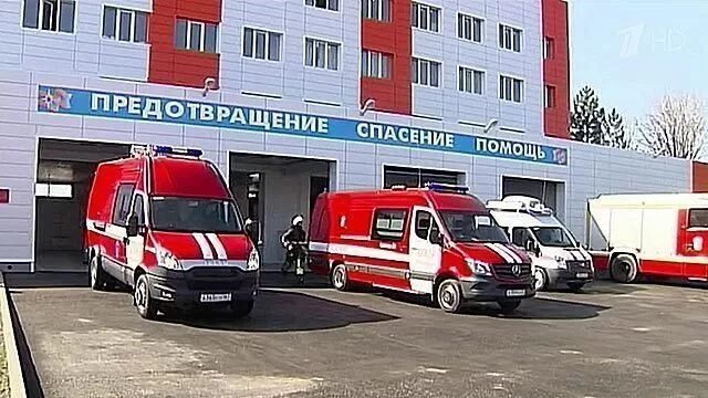 Помощь спасение цвет. Предотвращение спасение помощь. баннер предупреждение спасение помощь. мчс предотвращение спасение помощь. предотвращение спасение помощь баннер мчс.