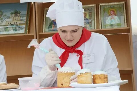Белгород после 9 класса