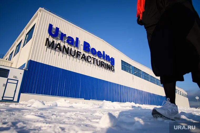 титановая долина верхняя салда свердловская область. титановая долина салда. титановая долина верхняя. титановая долина верхняя салда. титановая долина верхняя.