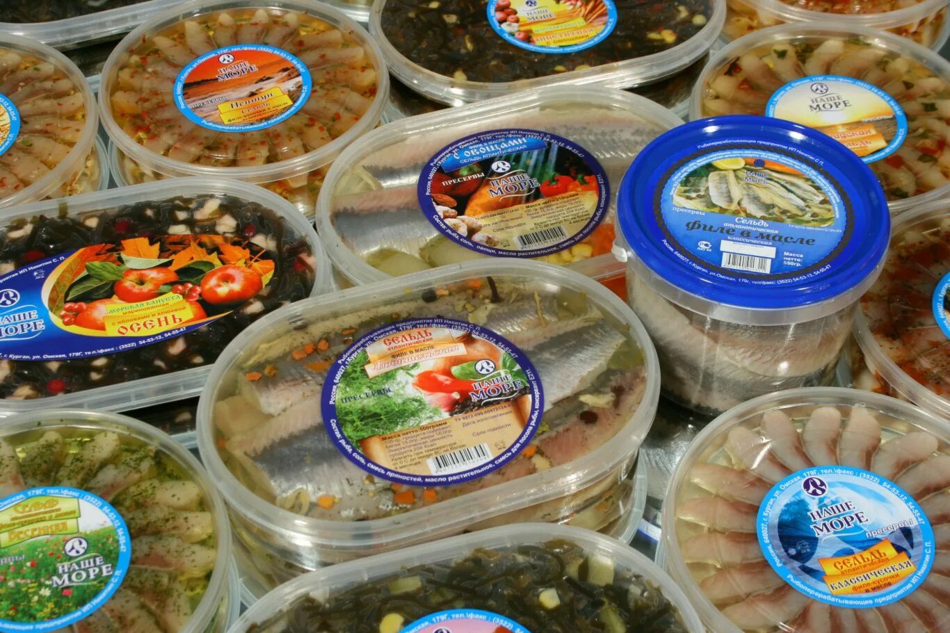 Упаковка замороженной рыбы для перевозки. Упаковка и хранение свежезамороженной рыбы. Филе сельди боярская подкопч в масле 150г/20ш экор. В упаковке было 7 рыб. В упаковке было 7 рыб.