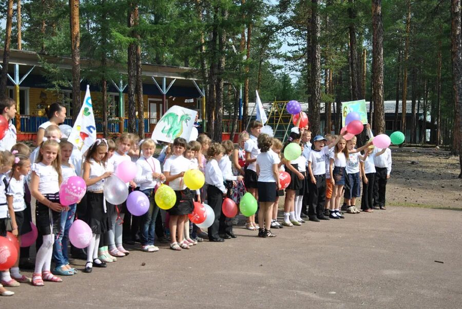 Лагерь нерюнгри. Мужество нерюнгри. Мужество лагерь нерюнгри 2006. Лагерь мужество. Лагерь мужество нерюнгри.