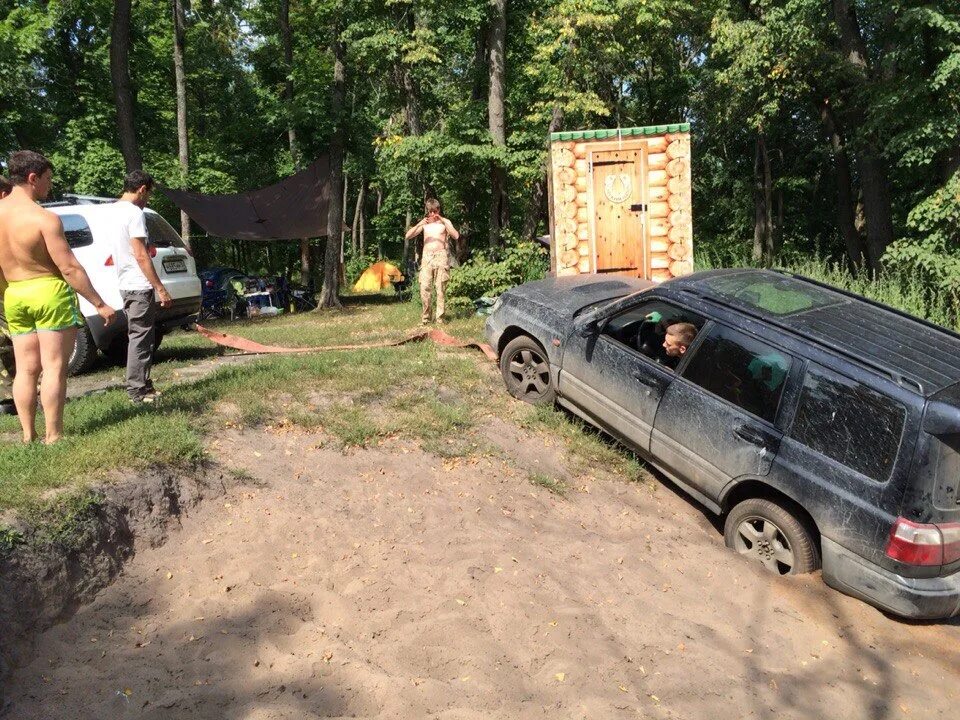 Автоклубы выезд на природу. Куда выехать на природу в Чите. Куда выехать на природу в Сальском районе.